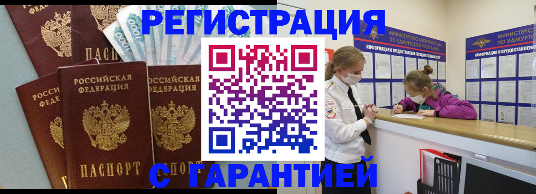 форма 3 в Сосновоборске